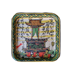 Shin Kogei Woodblock Print Paper Mini Tray - Square Pagoda